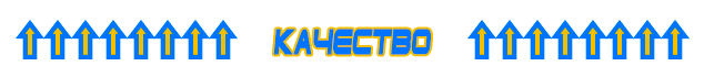 комплекты солнечных батарей для дома в Якутске