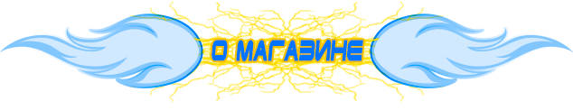комплекты солнечных батарей для дома в Якутске